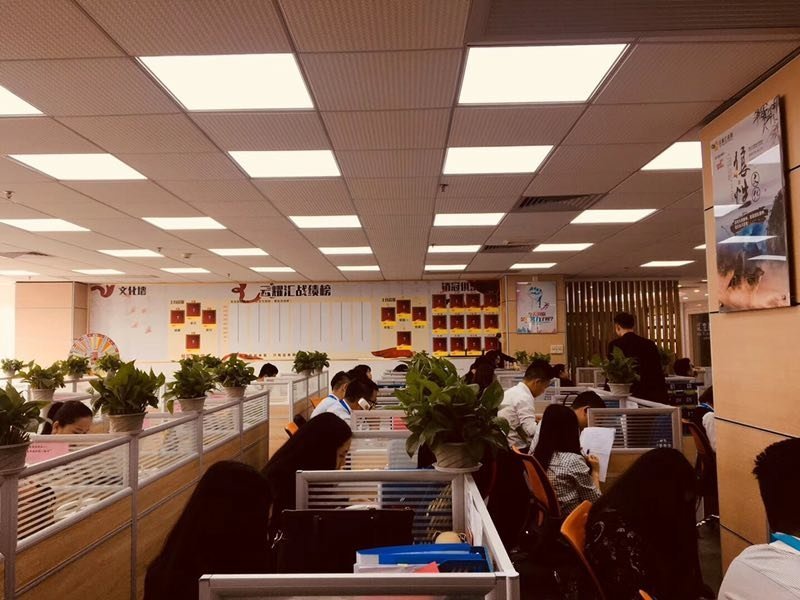 云耀匯信息咨詢 專(zhuān)業(yè)賦能，洞見(jiàn)未來(lái)